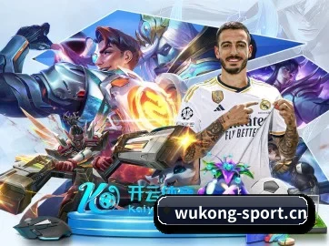 悟空体育sport APP